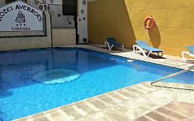 Hotel Averroes Córdoba Exterior photo