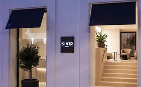 Hotel Kivir Sevilla Exterior photo