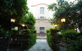 Hotel Balneario San Nicolas Alhama de Almería Exterior photo